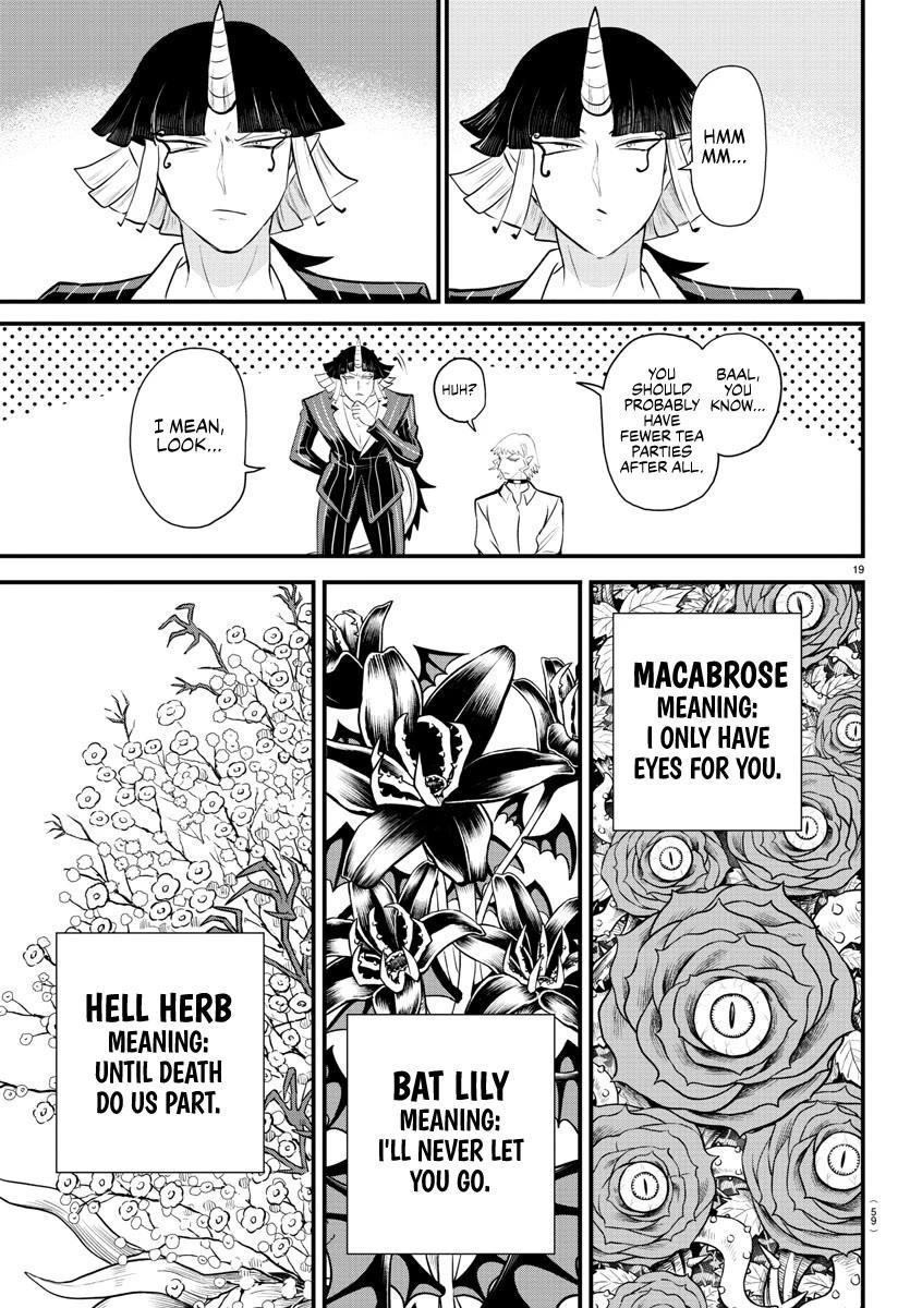 18+ Mairimashita! Iruma-kun Chapter 325 page 18