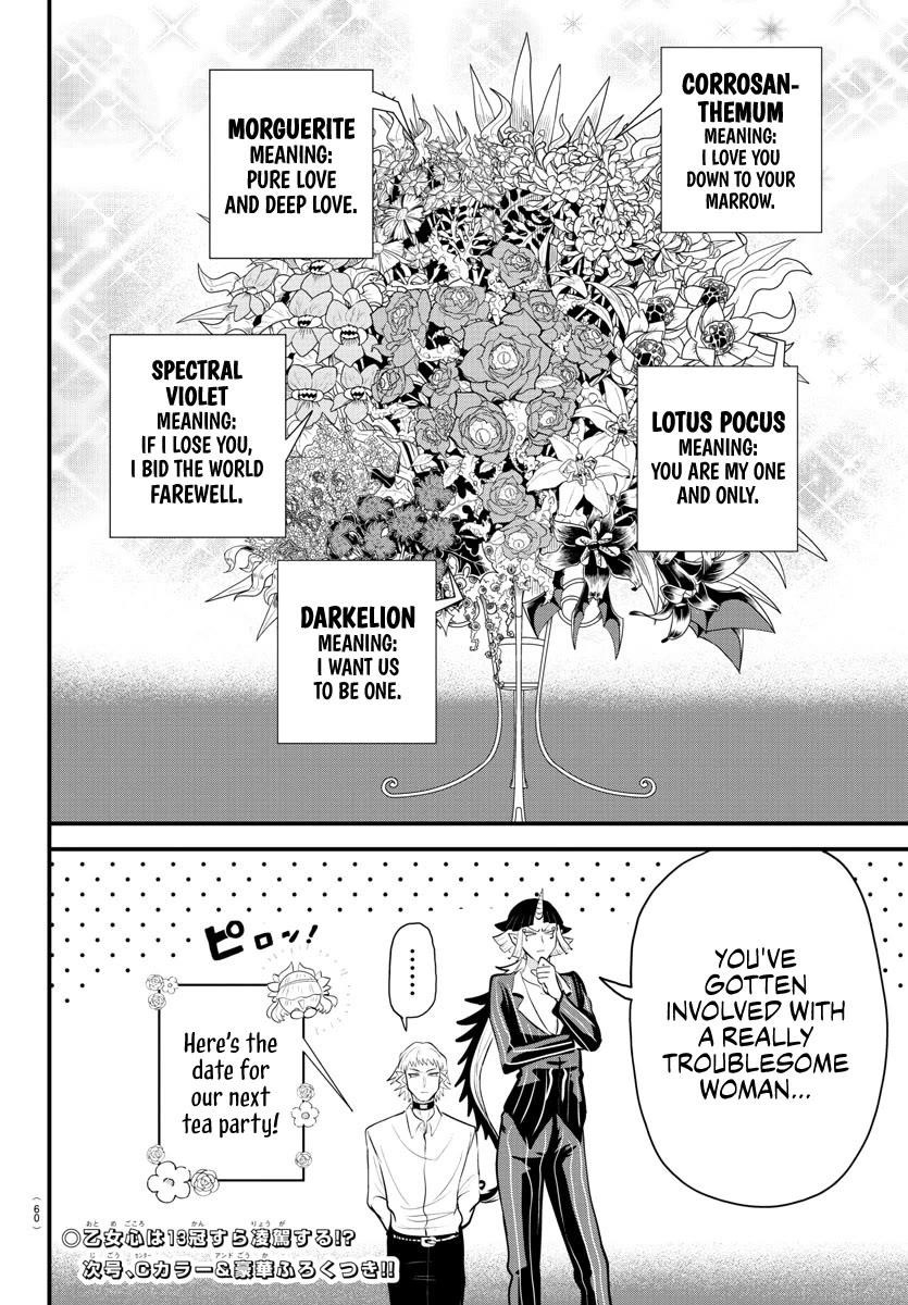 18+ Mairimashita! Iruma-kun Chapter 325 page 19