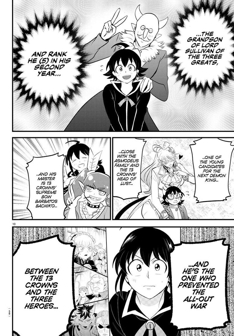 18+ Mairimashita! Iruma-kun Chapter 326 page 11