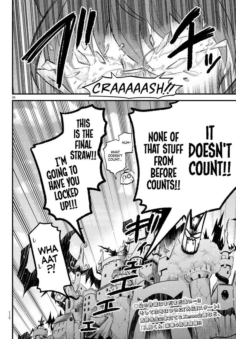18+ Mairimashita! Iruma-kun Chapter 327 page 20