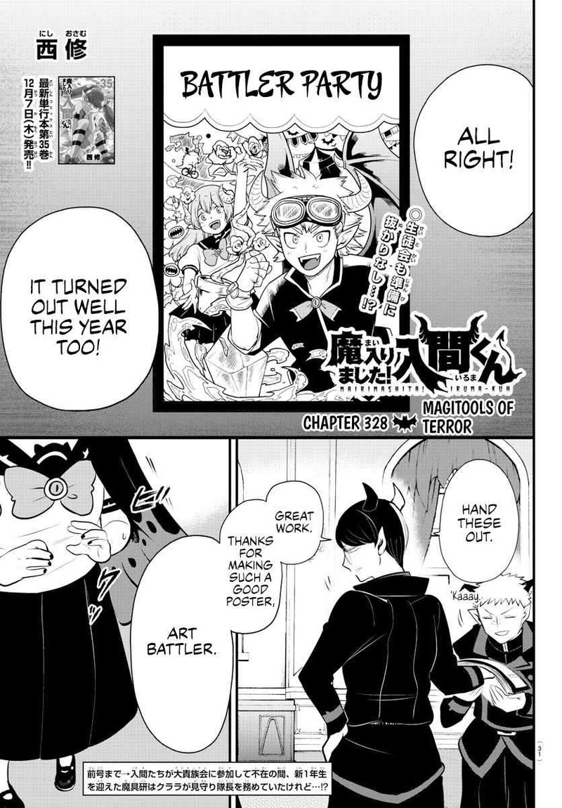 18+ Mairimashita! Iruma-kun Chapter 328 page 2