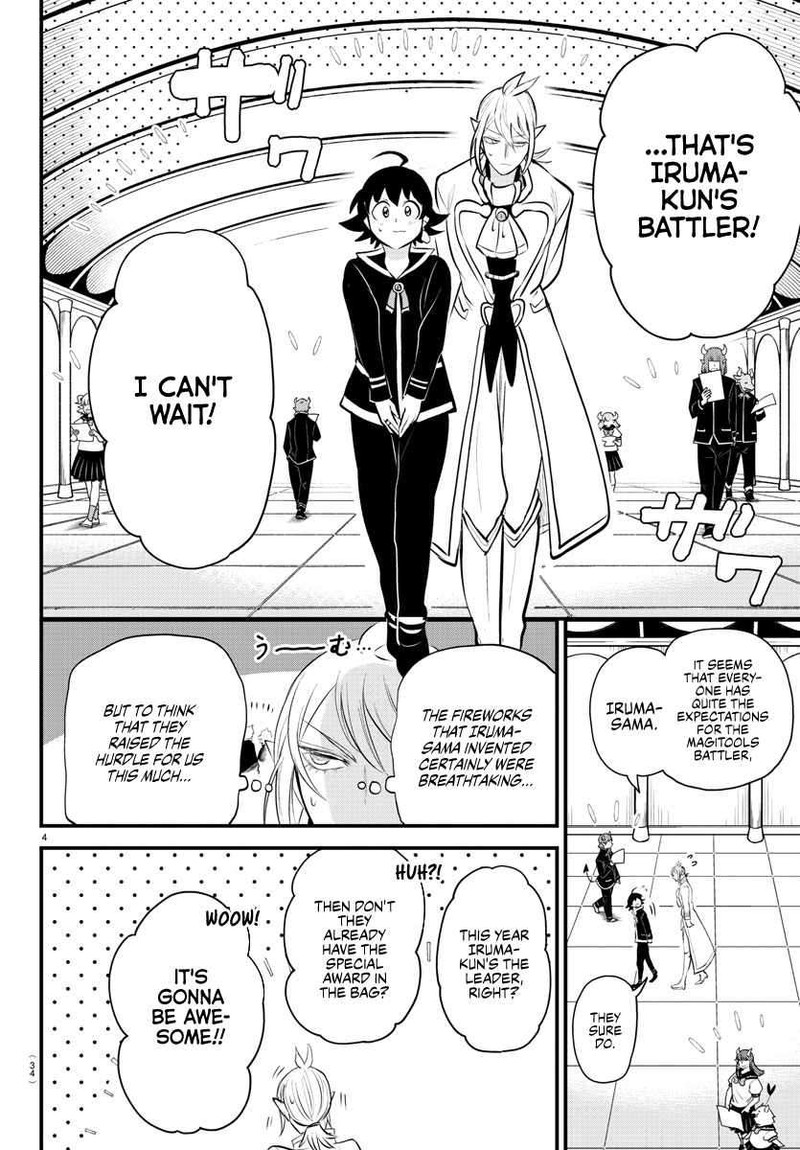 18+ Mairimashita! Iruma-kun Chapter 328 page 4