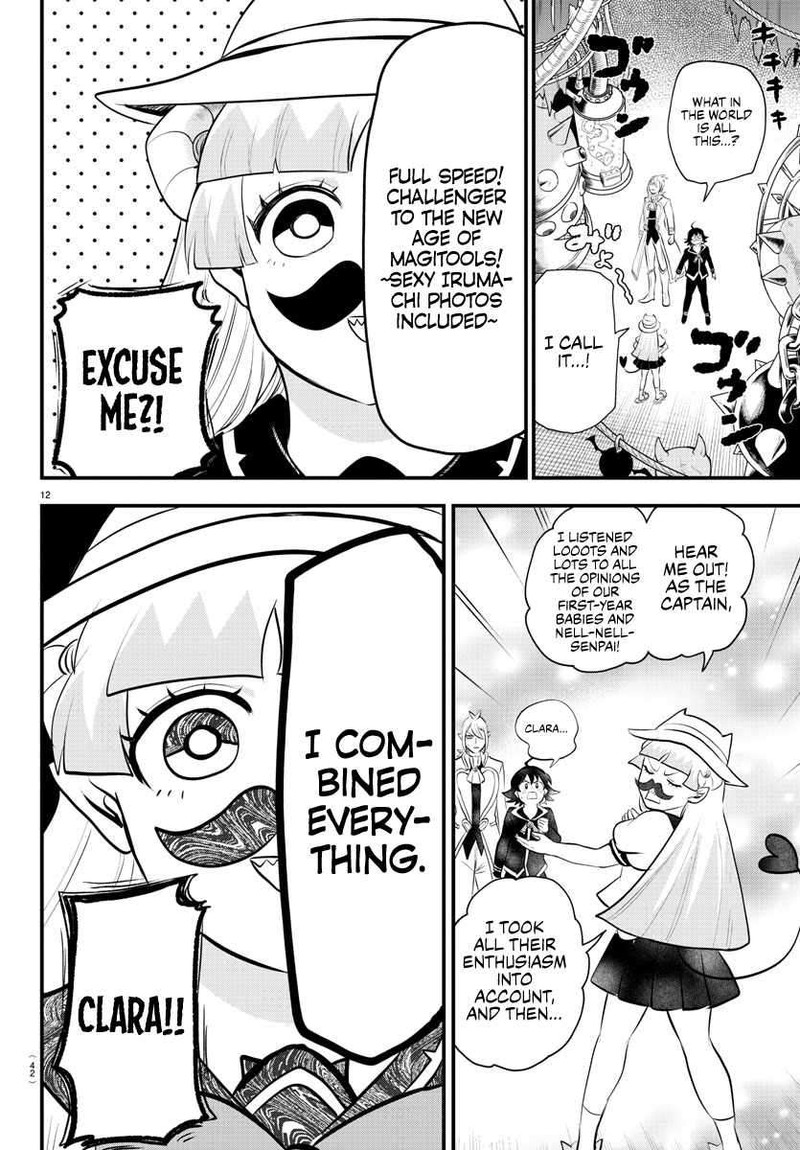 18+ Mairimashita! Iruma-kun Chapter 328 page 11