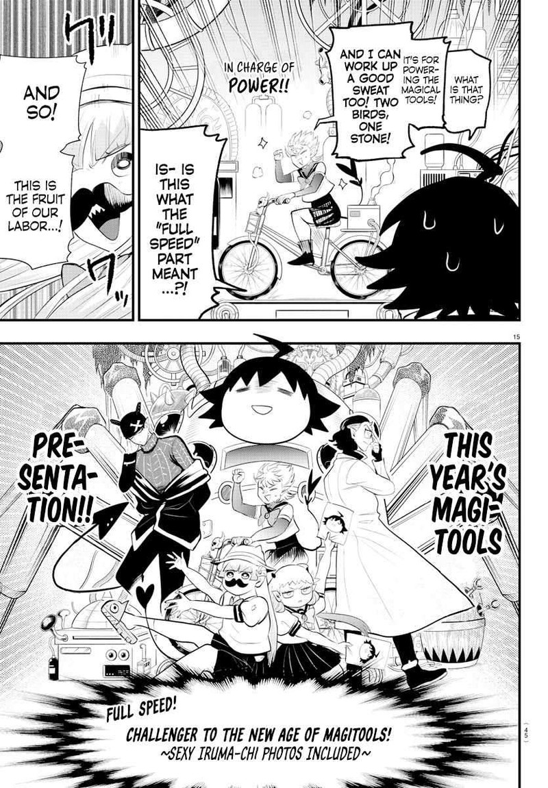 18+ Mairimashita! Iruma-kun Chapter 328 page 14