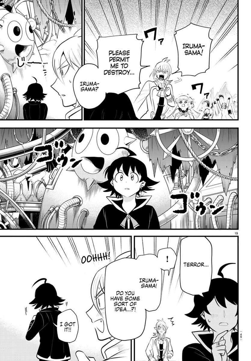 18+ Mairimashita! Iruma-kun Chapter 328 page 18
