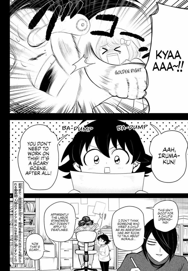 18+ Mairimashita! Iruma-kun Chapter 329 page 2