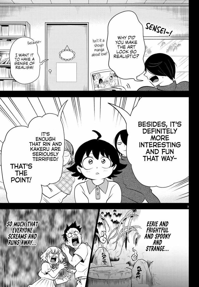 18+ Mairimashita! Iruma-kun Chapter 329 page 3
