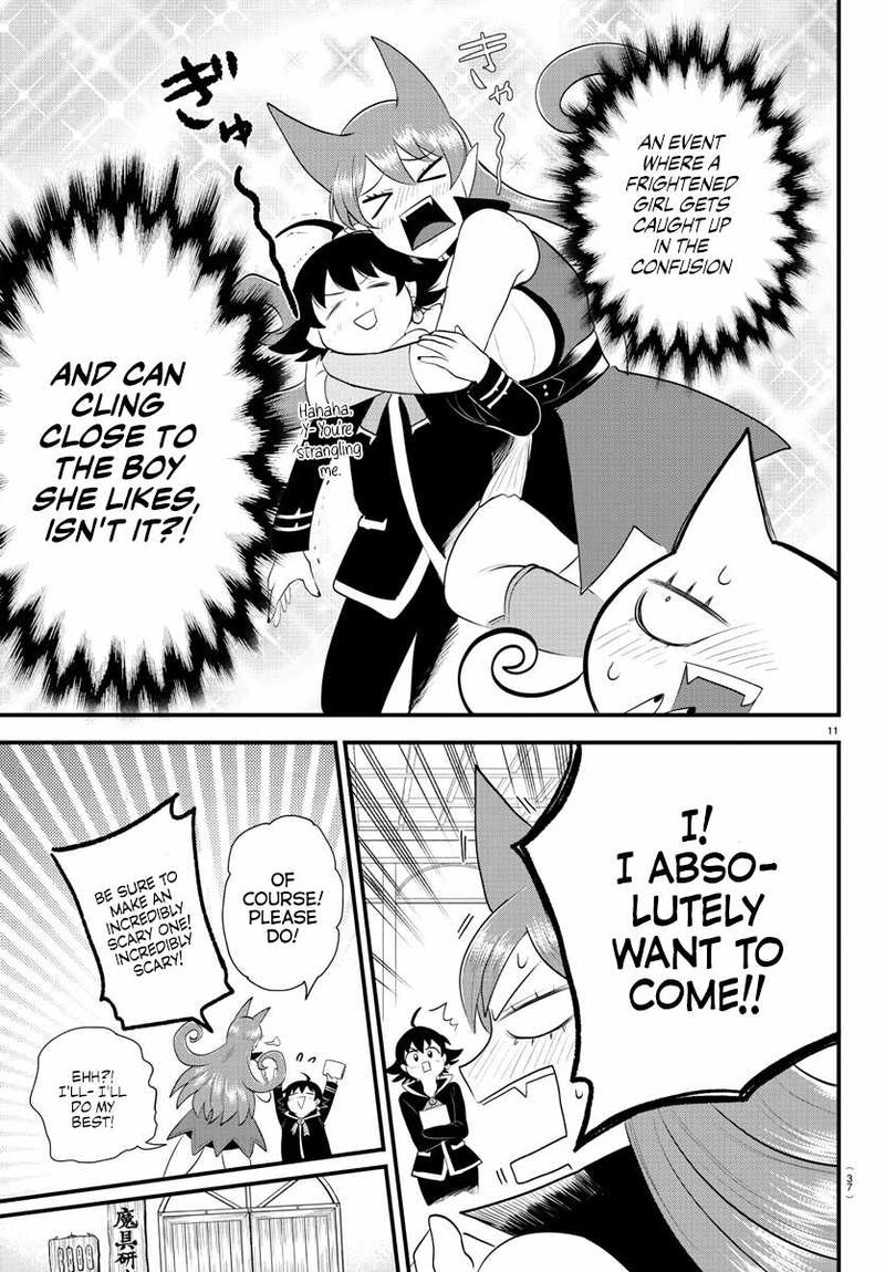 18+ Mairimashita! Iruma-kun Chapter 329 page 11