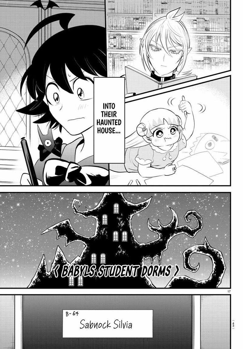 18+ Mairimashita! Iruma-kun Chapter 329 page 17