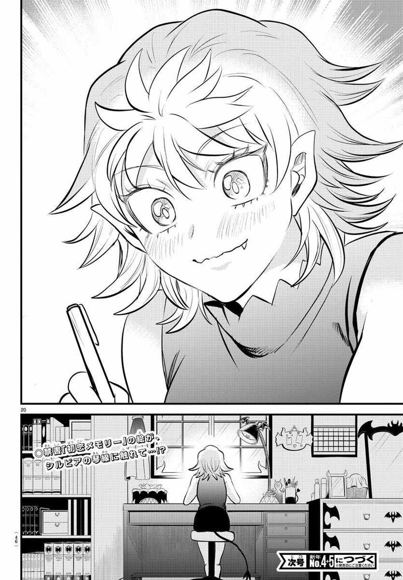 18+ Mairimashita! Iruma-kun Chapter 329 page 20