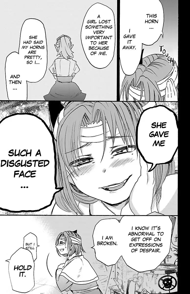 18+ Mairimashita! Iruma-kun Vol.4 Chapter 33: Desperate Expression page 6