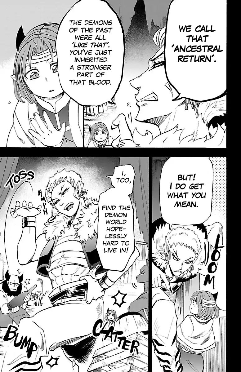 18+ Mairimashita! Iruma-kun Vol.4 Chapter 33: Desperate Expression page 8