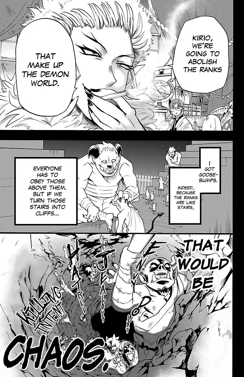 18+ Mairimashita! Iruma-kun Vol.4 Chapter 33: Desperate Expression page 12