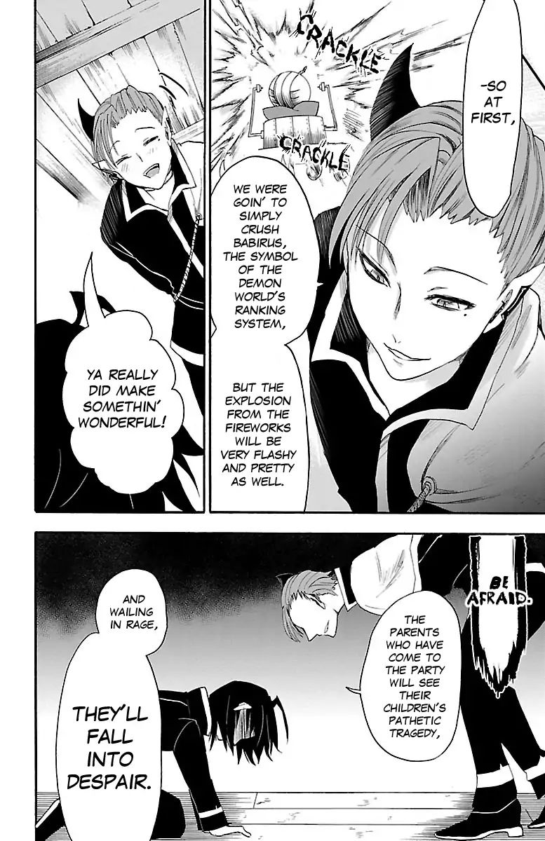 18+ Mairimashita! Iruma-kun Vol.4 Chapter 33: Desperate Expression page 13