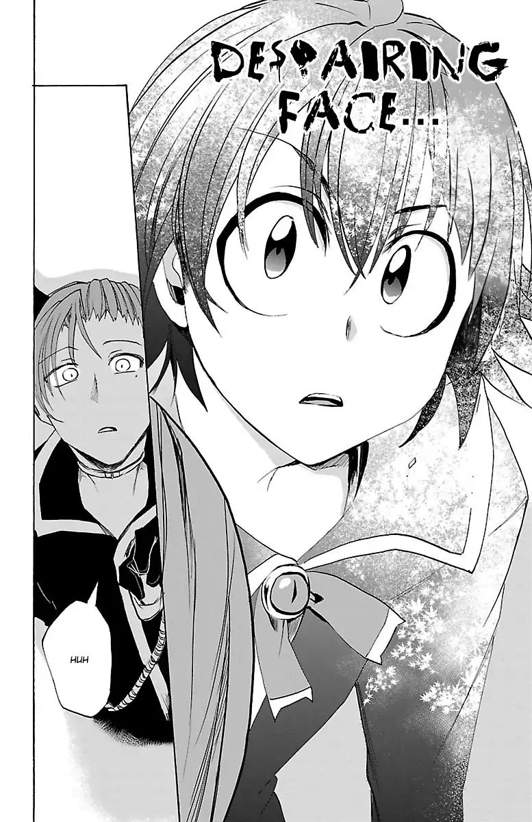 18+ Mairimashita! Iruma-kun Vol.4 Chapter 33: Desperate Expression page 15