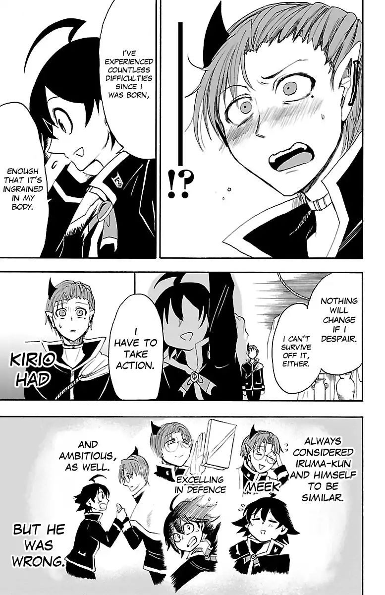 18+ Mairimashita! Iruma-kun Vol.4 Chapter 33: Desperate Expression page 18