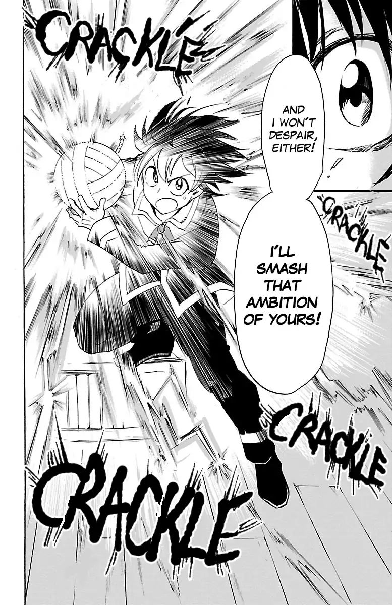 18+ Mairimashita! Iruma-kun Vol.4 Chapter 33: Desperate Expression page 20