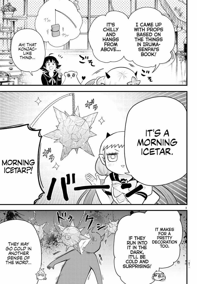 18+ Mairimashita! Iruma-kun Chapter 330 page 3