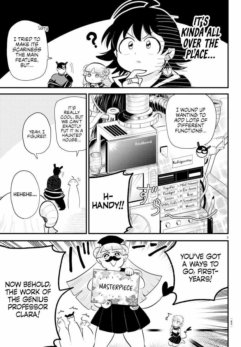 18+ Mairimashita! Iruma-kun Chapter 330 page 5