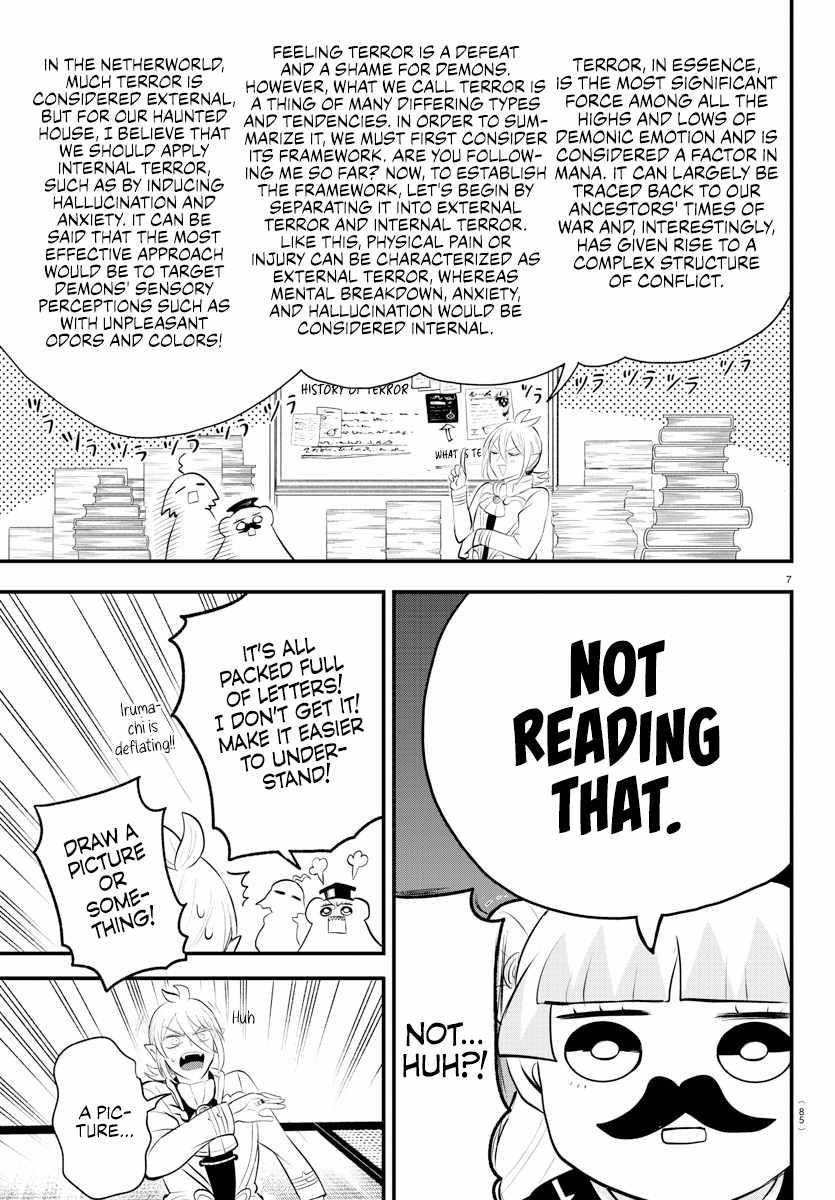 18+ Mairimashita! Iruma-kun Chapter 330 page 7