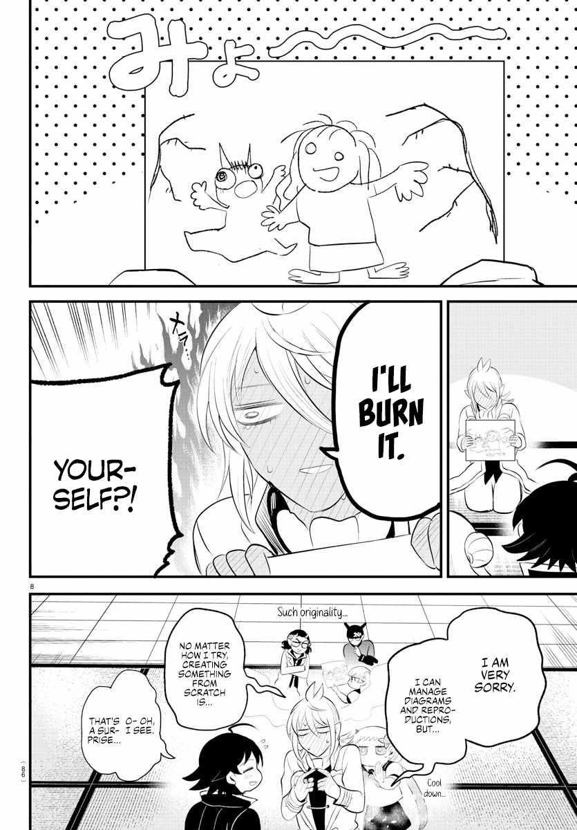 18+ Mairimashita! Iruma-kun Chapter 330 page 8