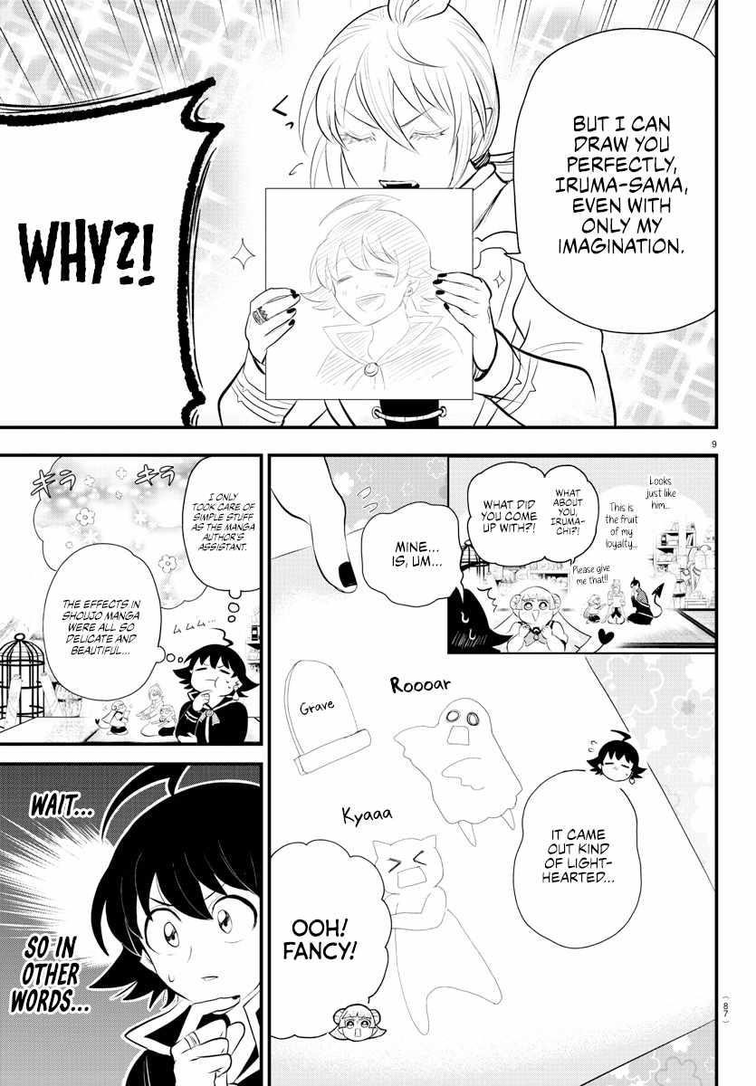 18+ Mairimashita! Iruma-kun Chapter 330 page 9