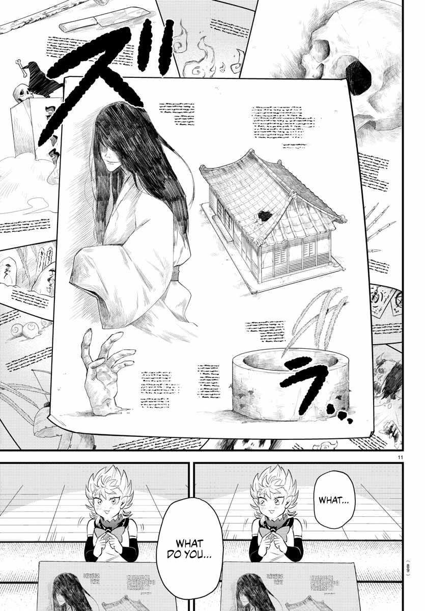 18+ Mairimashita! Iruma-kun Chapter 330 page 11