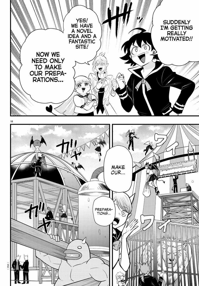 18+ Mairimashita! Iruma-kun Chapter 330 page 16
