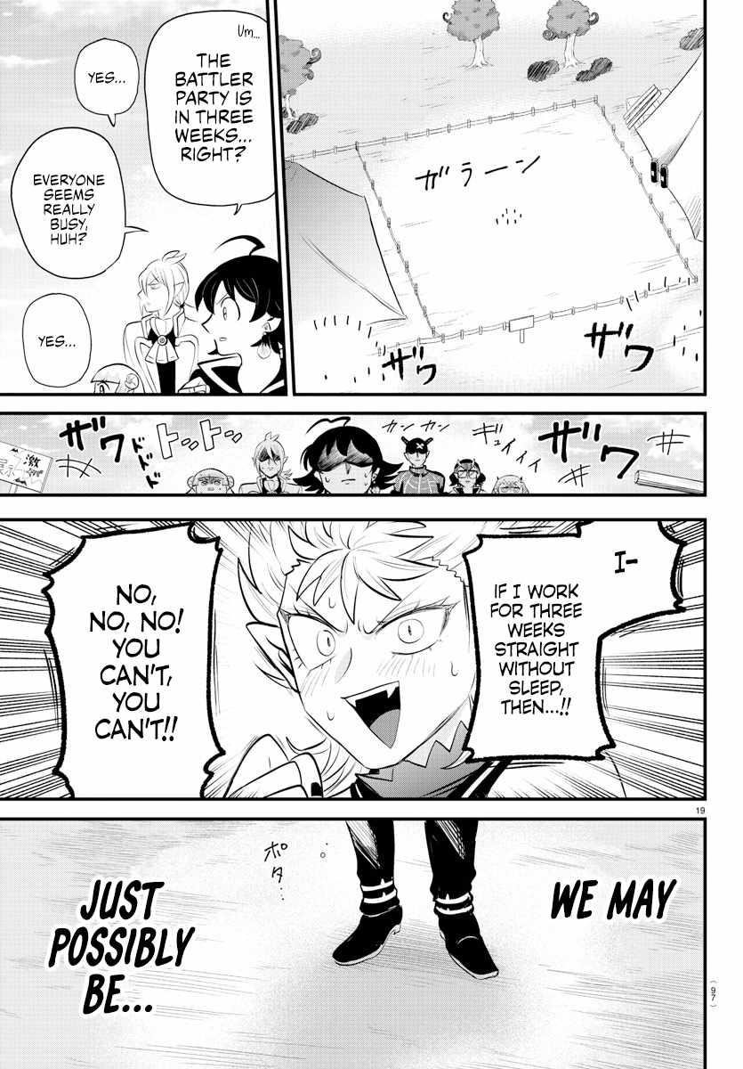 18+ Mairimashita! Iruma-kun Chapter 330 page 17