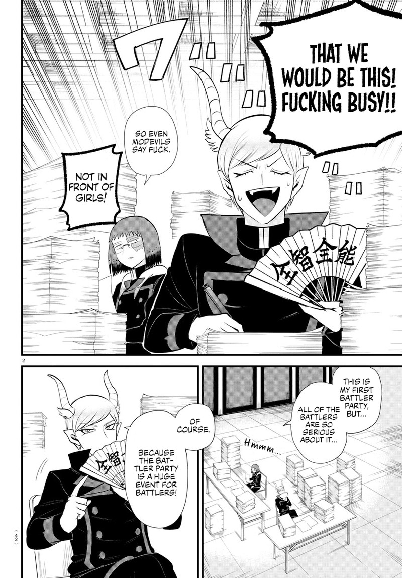 18+ Mairimashita! Iruma-kun Chapter 331 page 2