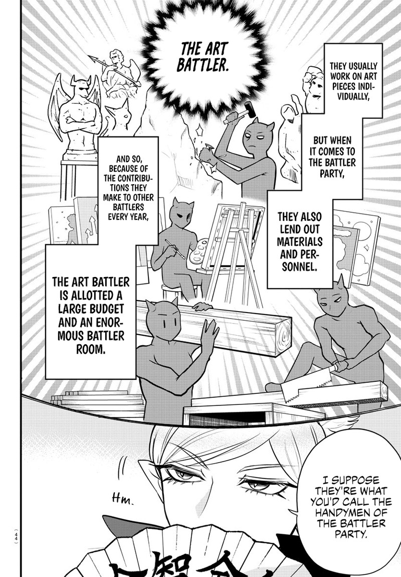 18+ Mairimashita! Iruma-kun Chapter 331 page 4