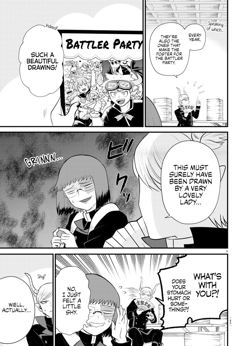 18+ Mairimashita! Iruma-kun Chapter 331 page 5