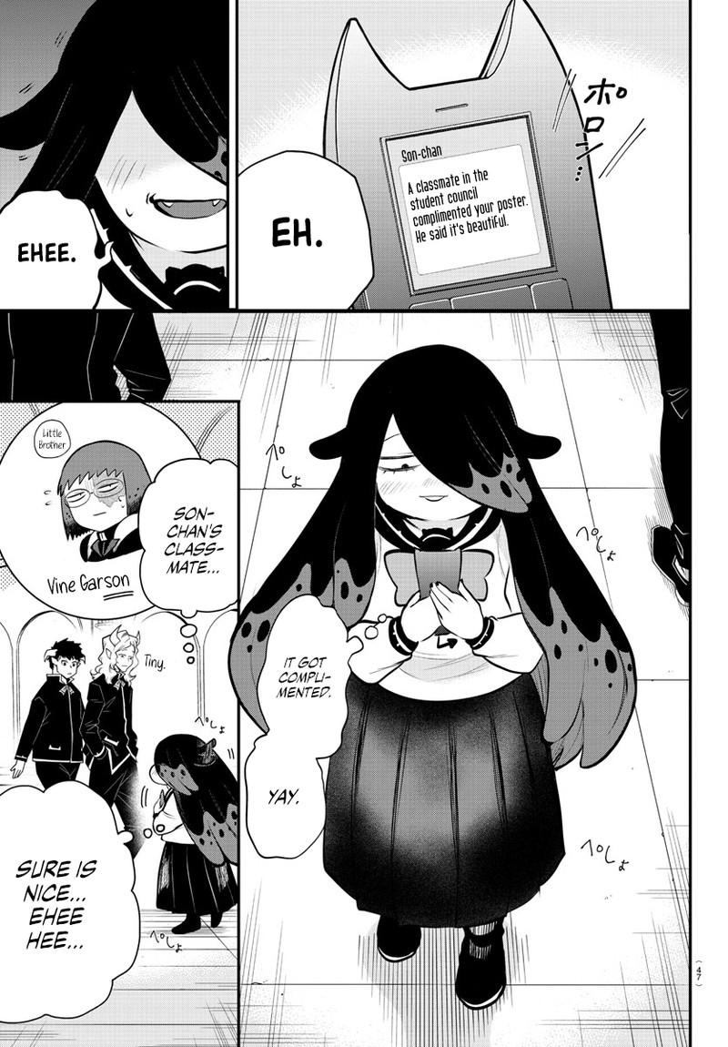 18+ Mairimashita! Iruma-kun Chapter 331 page 7