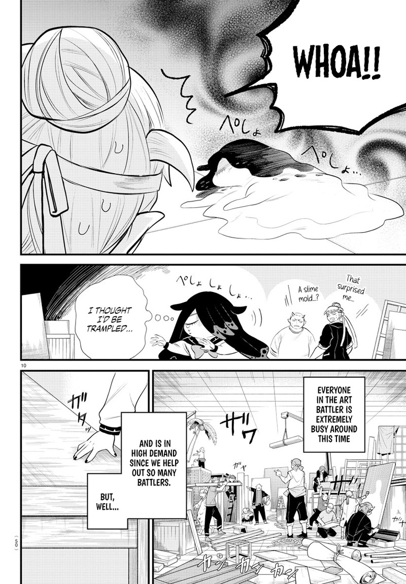 18+ Mairimashita! Iruma-kun Chapter 331 page 10