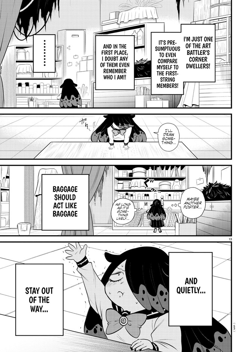 18+ Mairimashita! Iruma-kun Chapter 331 page 13