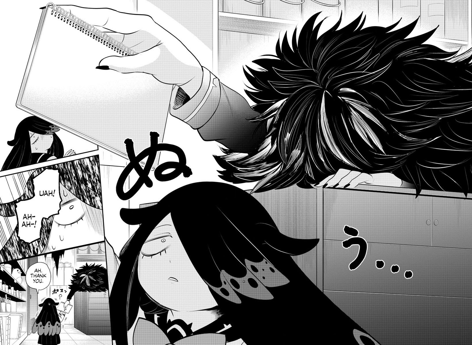 18+ Mairimashita! Iruma-kun Chapter 331 page 14