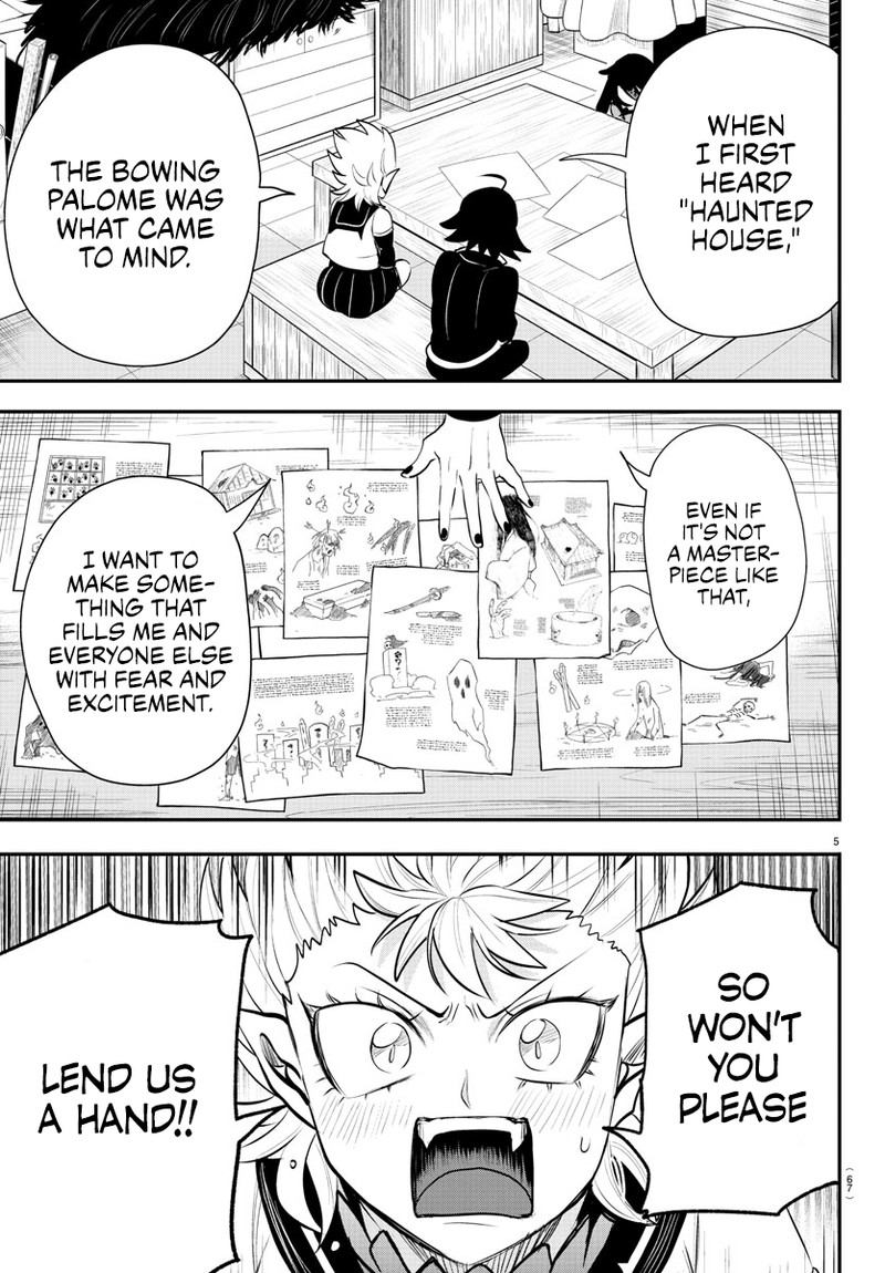 18+ Mairimashita! Iruma-kun Chapter 332 page 5