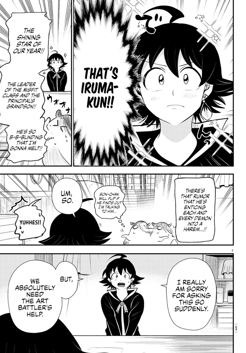 18+ Mairimashita! Iruma-kun Chapter 332 page 7