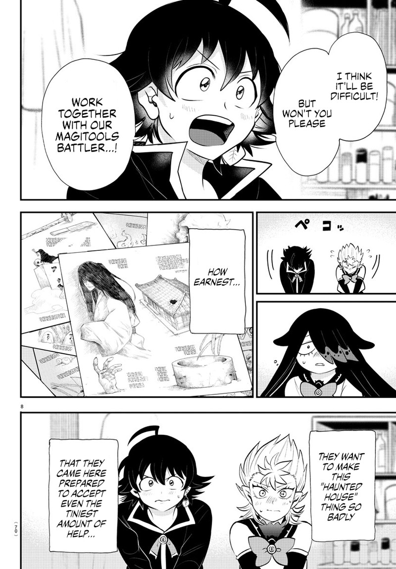 18+ Mairimashita! Iruma-kun Chapter 332 page 8