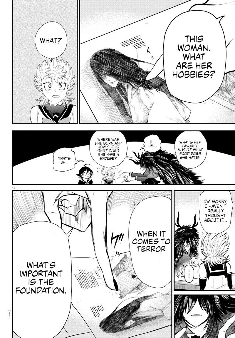 18+ Mairimashita! Iruma-kun Chapter 332 page 12