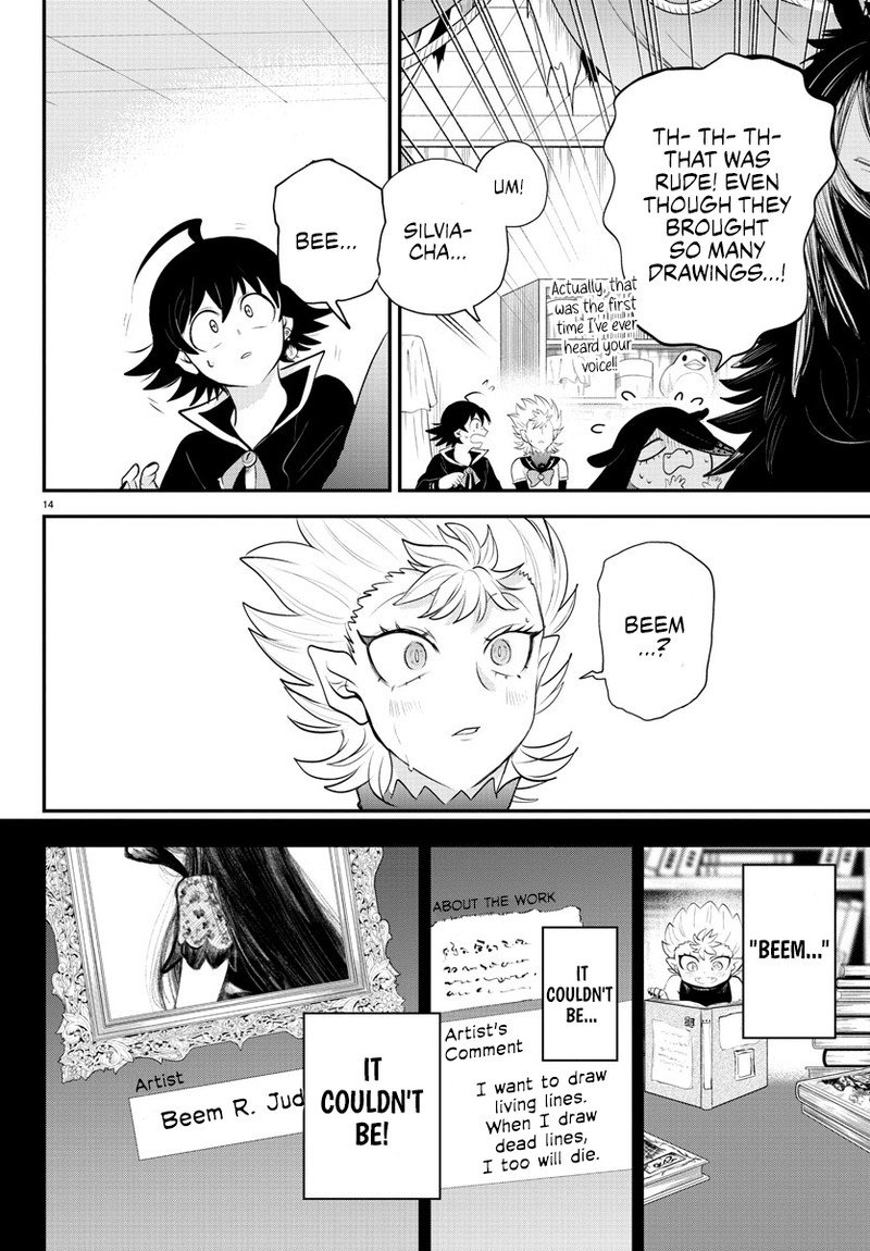 18+ Mairimashita! Iruma-kun Chapter 332 page 14