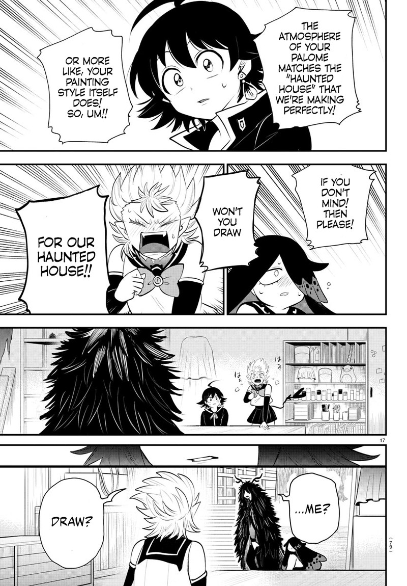 18+ Mairimashita! Iruma-kun Chapter 332 page 17