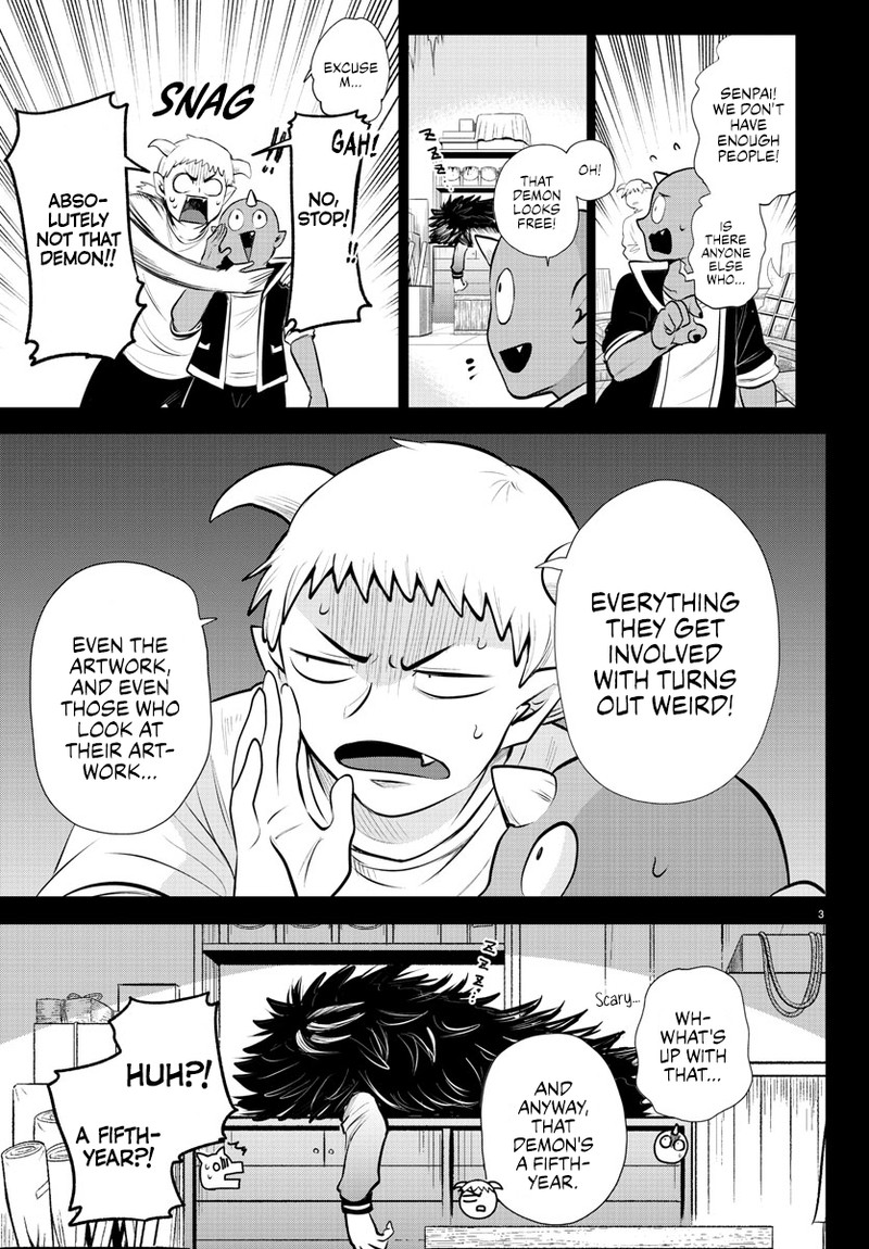 18+ Mairimashita! Iruma-kun Chapter 333 page 3