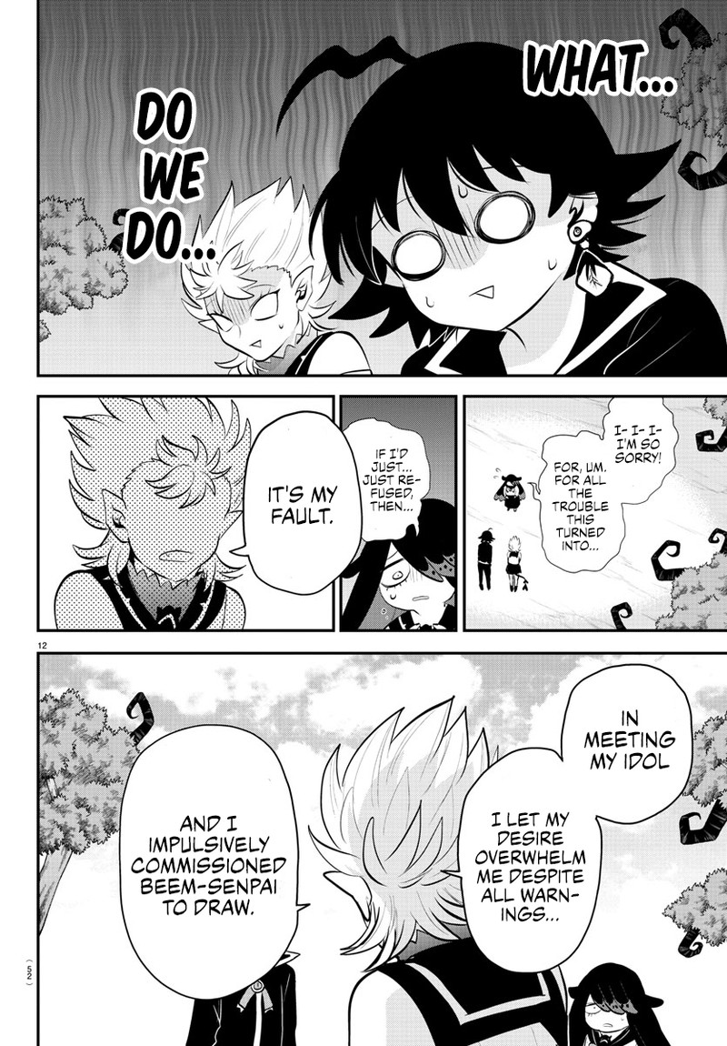 18+ Mairimashita! Iruma-kun Chapter 333 page 11