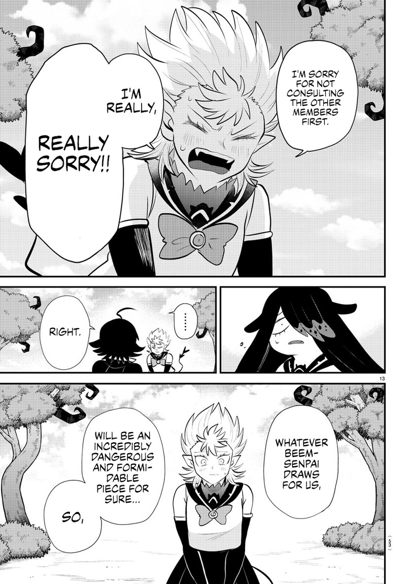 18+ Mairimashita! Iruma-kun Chapter 333 page 12