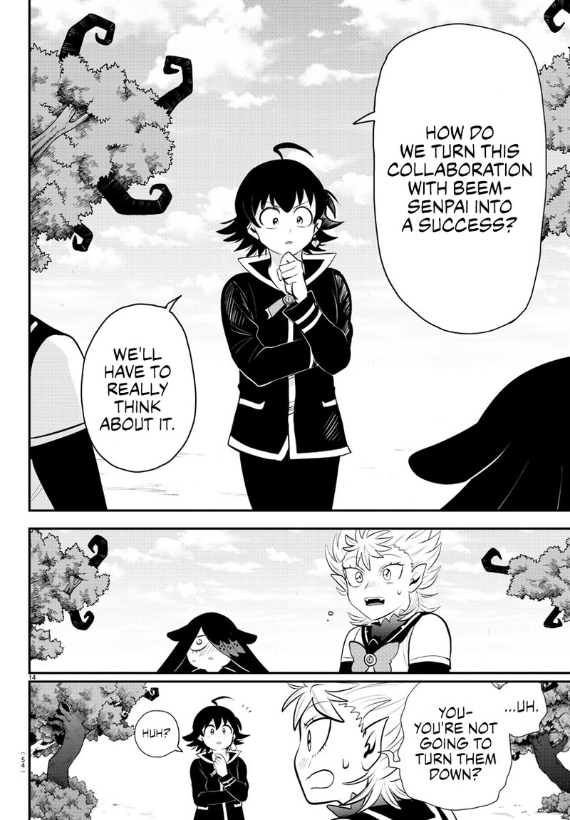 18+ Mairimashita! Iruma-kun Chapter 333 page 13