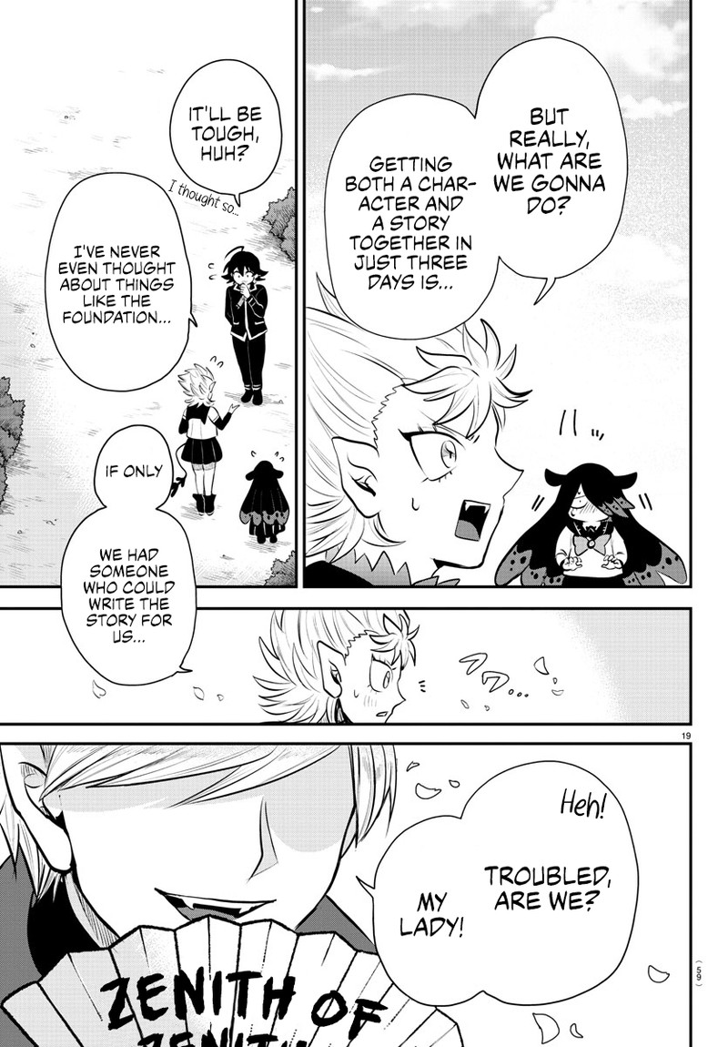 18+ Mairimashita! Iruma-kun Chapter 333 page 18