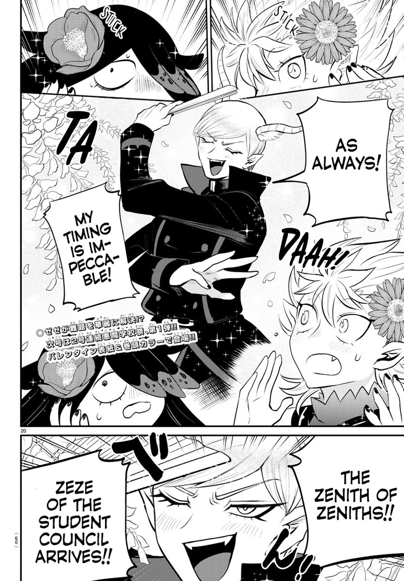 18+ Mairimashita! Iruma-kun Chapter 333 page 19