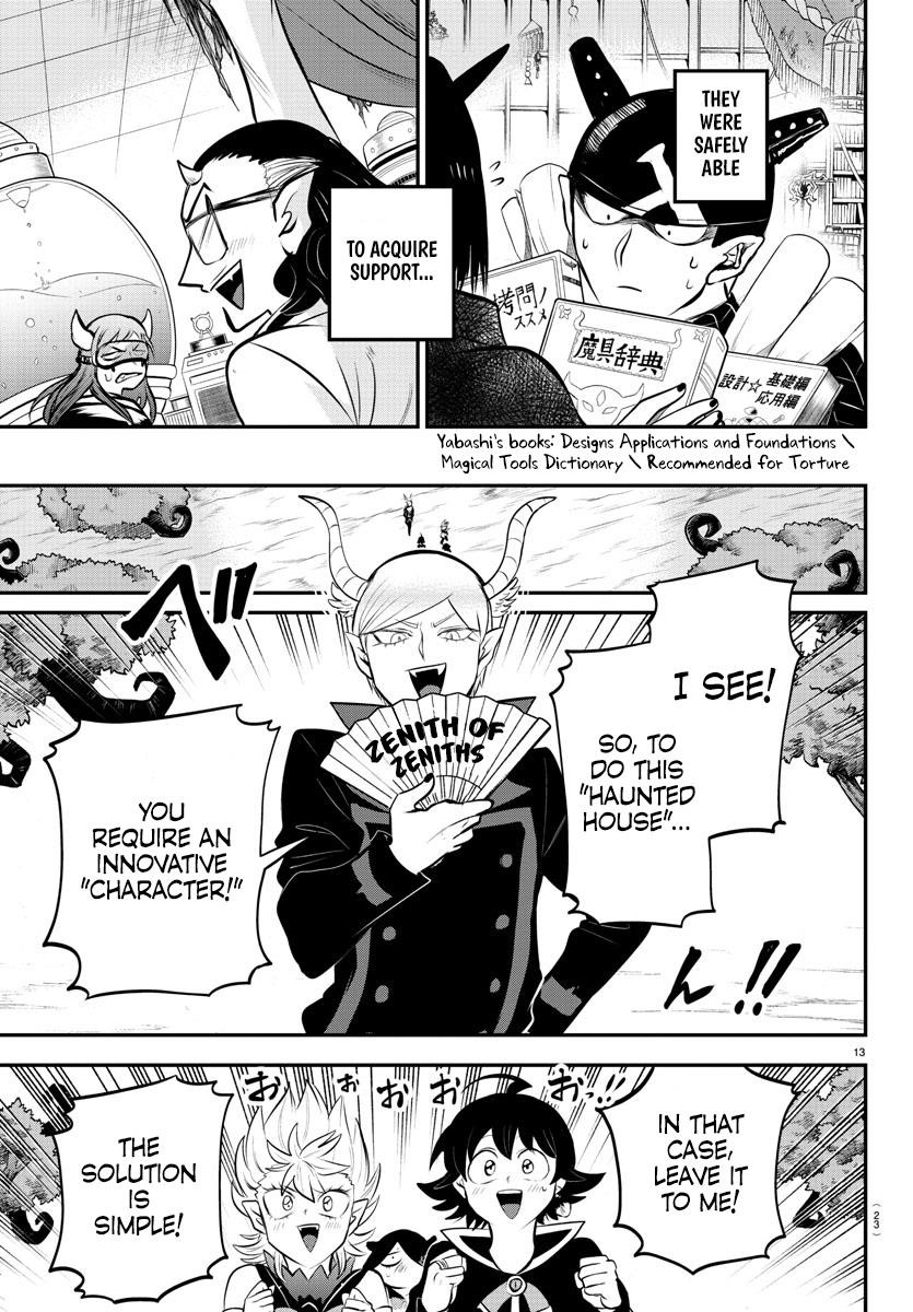 18+ Mairimashita! Iruma-kun Chapter 334 page 18