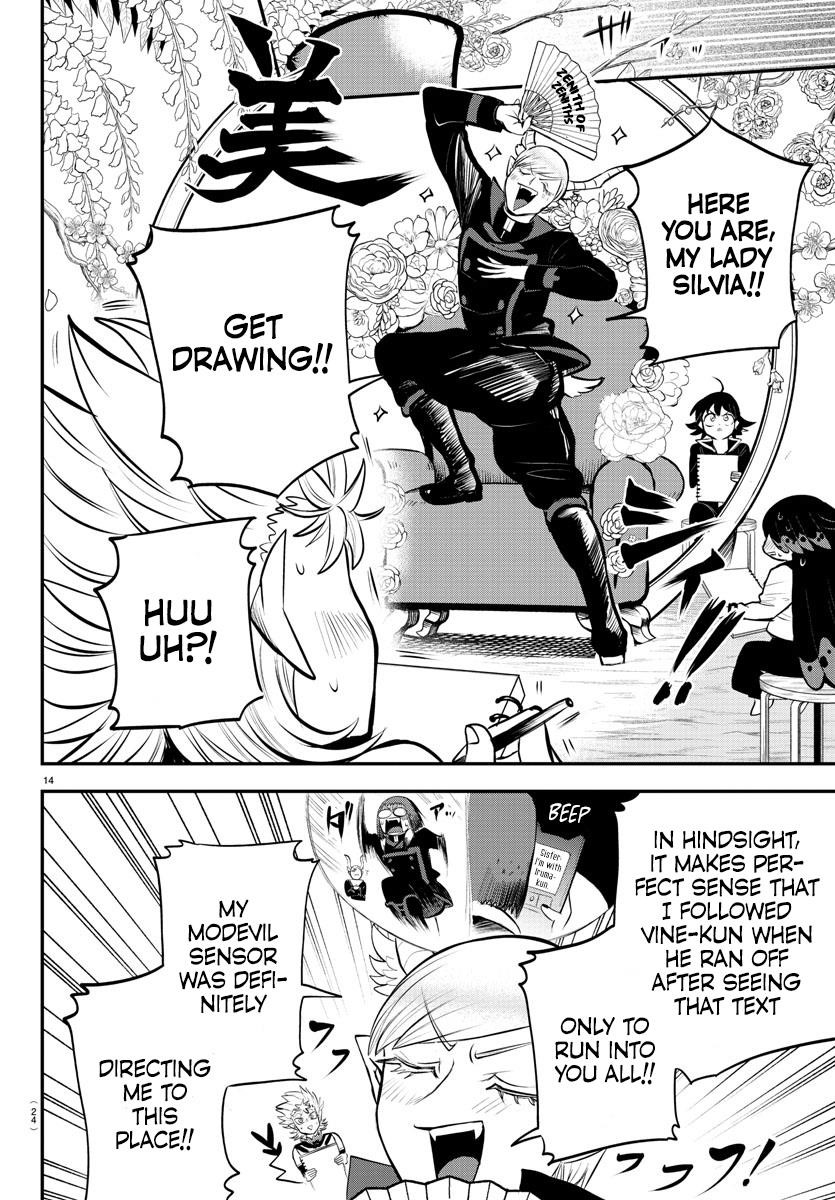 18+ Mairimashita! Iruma-kun Chapter 334 page 19